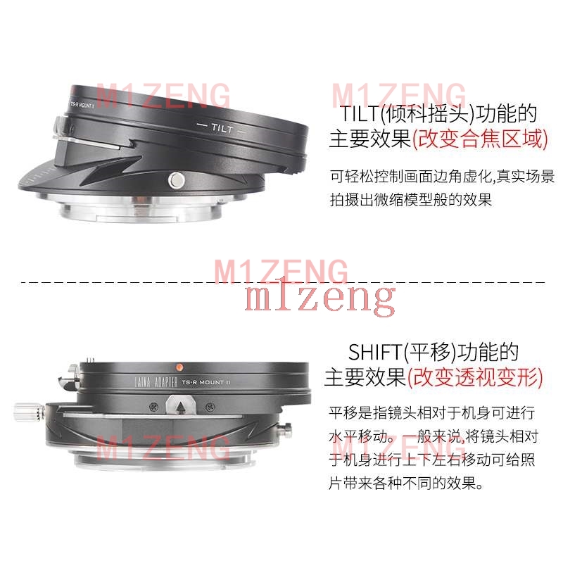 Tilt&Shift-Adapterring für Can – Canon Camera Eos R50 Bewertung und Preis